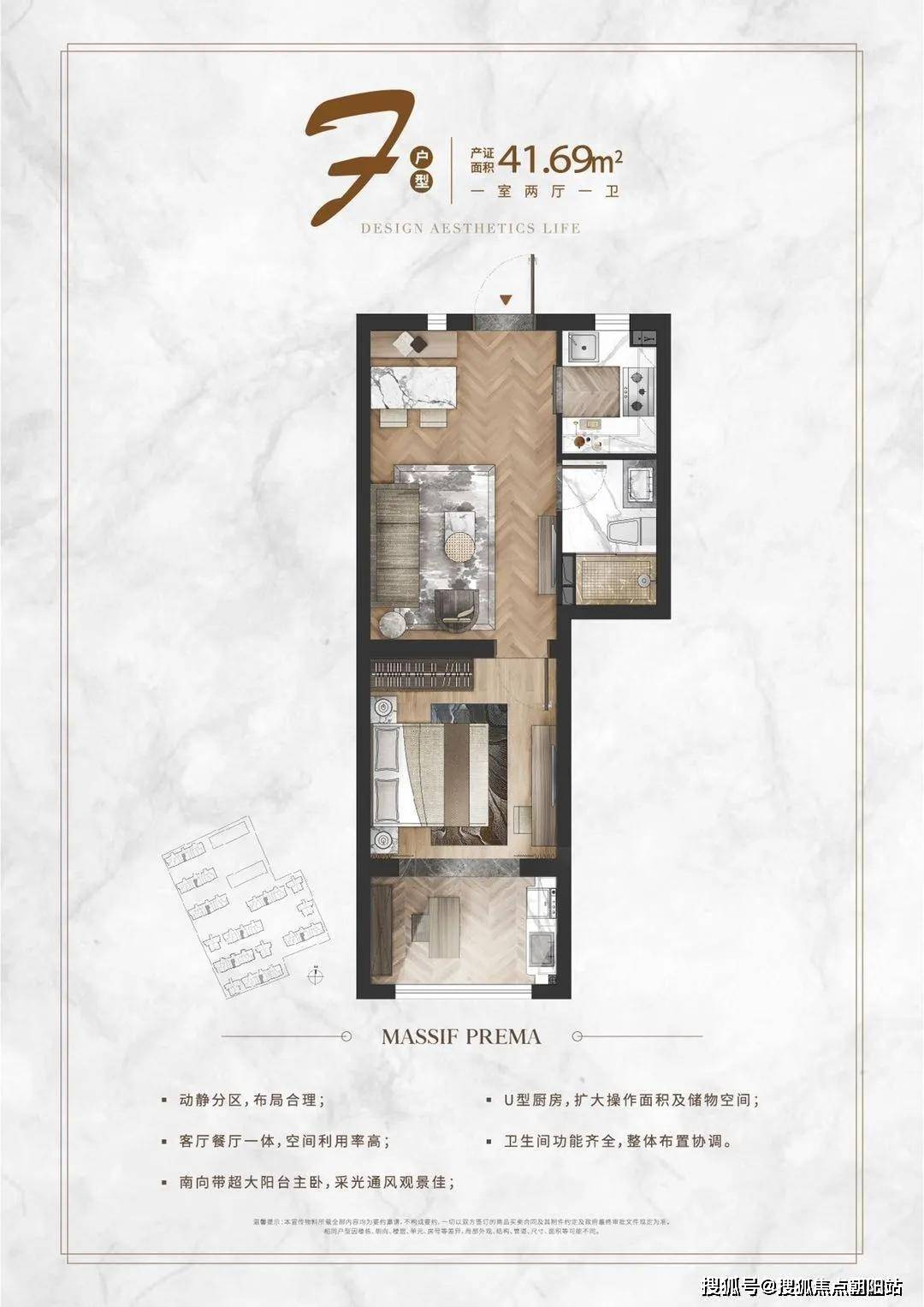 佩玛山丘(上海浦东·佩玛山丘)首页网站丨浦东佩玛山丘楼盘详情-价格