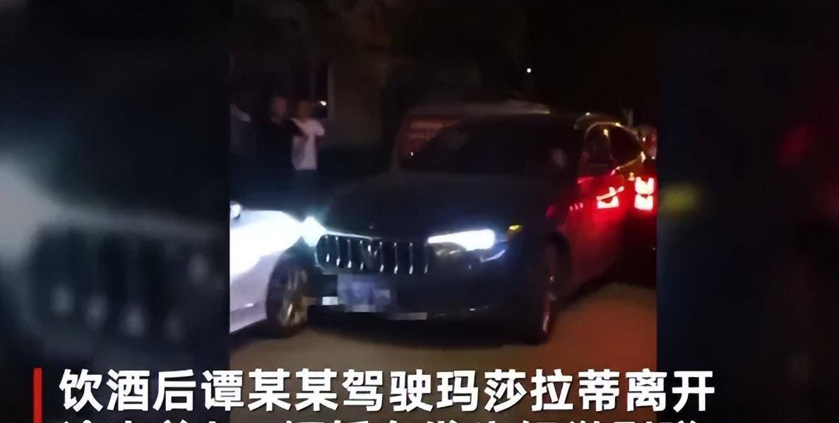 回顾2019年"玛莎拉蒂撞宝马案"赔钱还是偿命?
