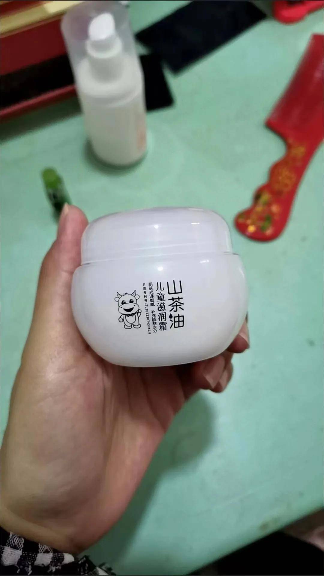 冒充药品!又一批网红宝宝霜被曝光