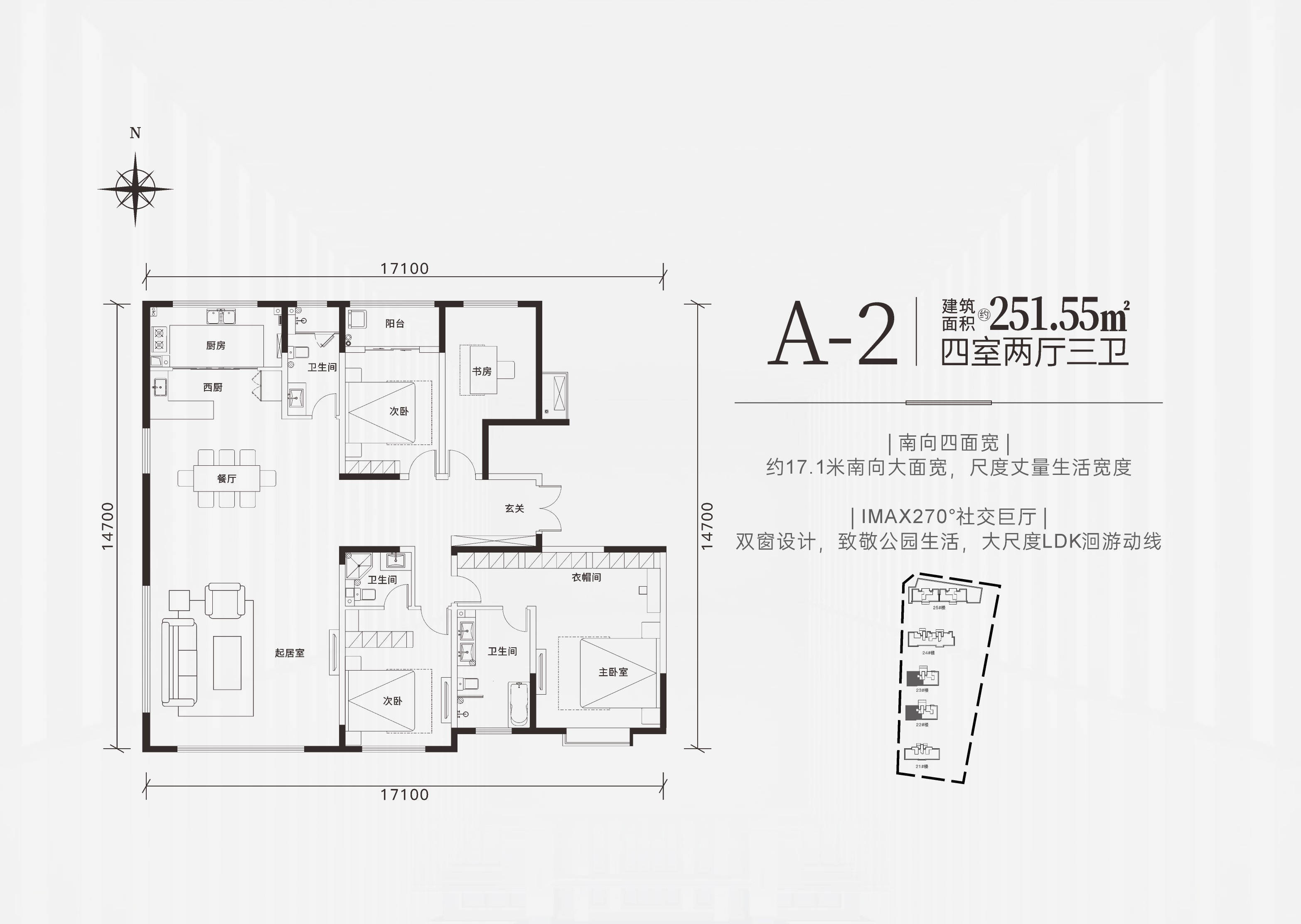 泸州绿韵二期户型图图片