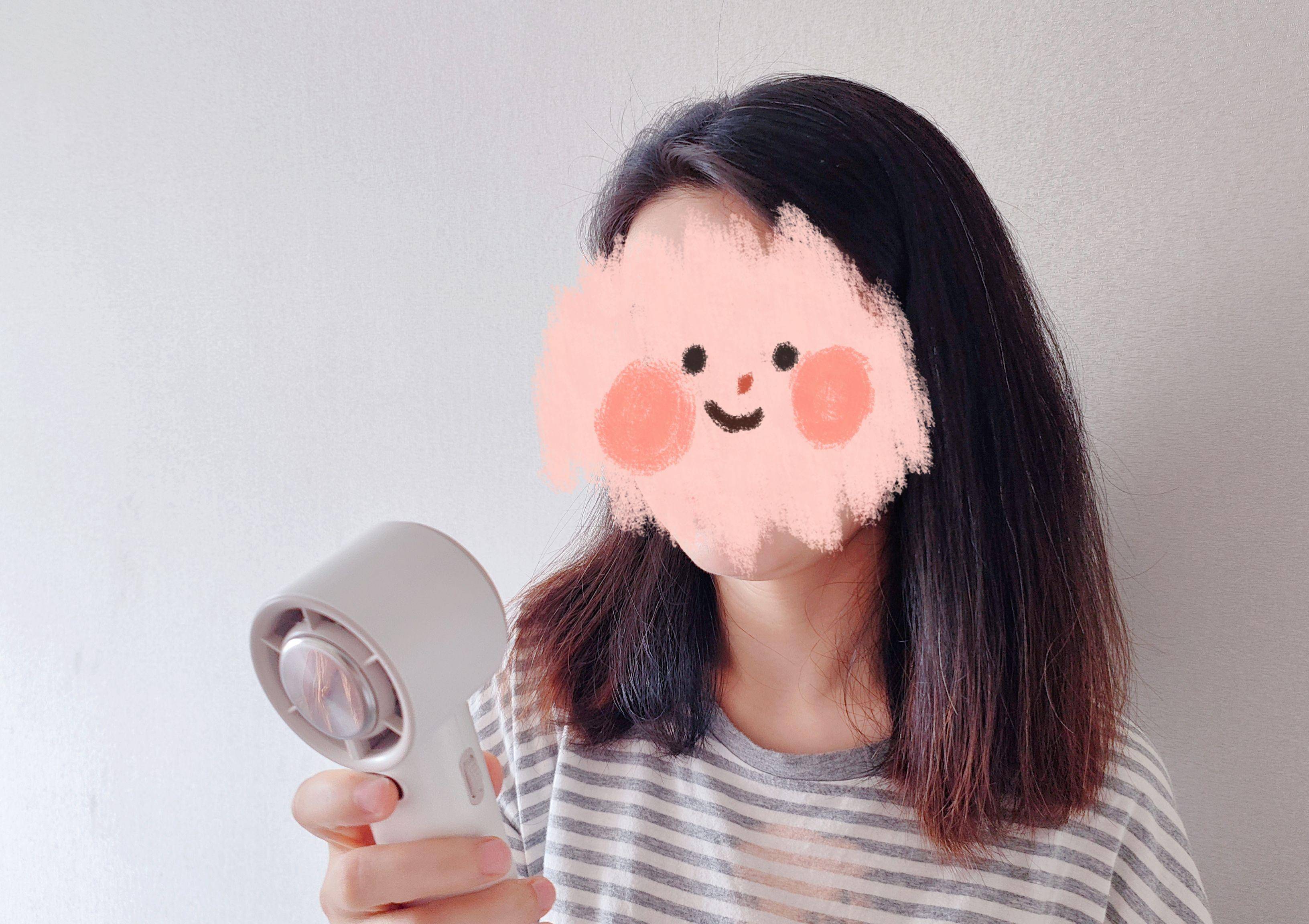 夏日外出必备神器-西圣wind空调小风扇