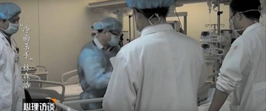 复旦"投毒男"林森浩毒死舍友,被判死刑,177名师生却为他求情_黄洋