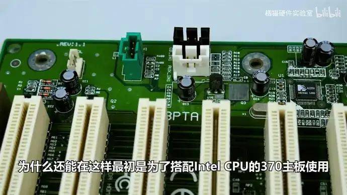 这个c3的跑分真就打不过同频c7m,被铜矿奔腾吊锤了.1.2g打不过0.