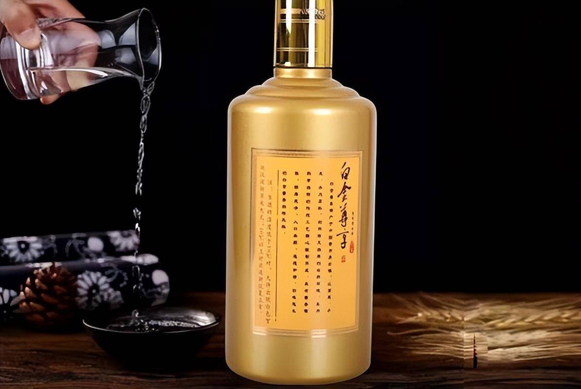 茅台白金尊享酒:聚会有面儿,自饮有范儿!