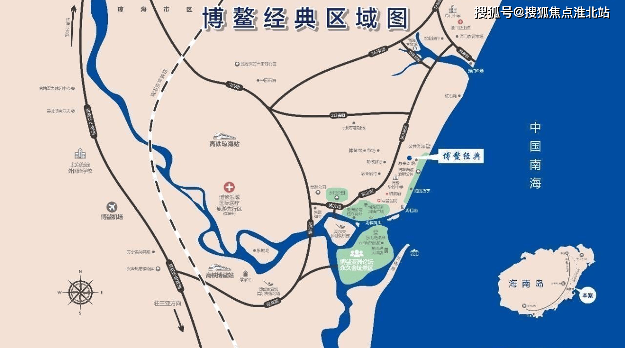 区位图本项目位于美丽的"天堂小镇"——博鳌镇,博鳌是海南著名的"十大