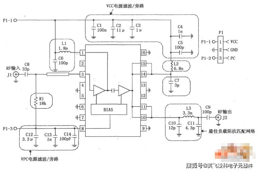 pt2314带功放电路图图片