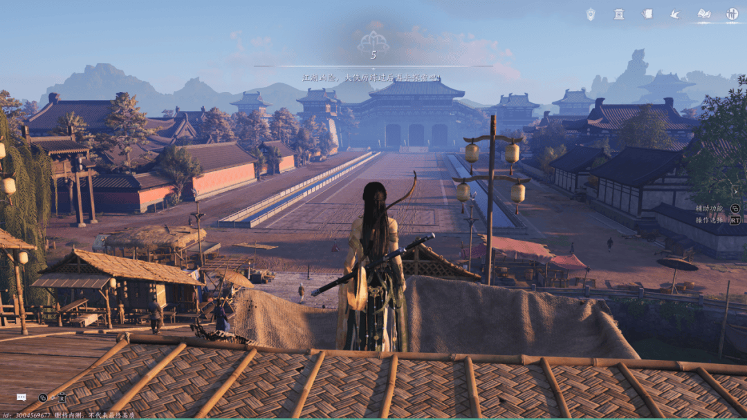 这可能是网易首款"成人"新游