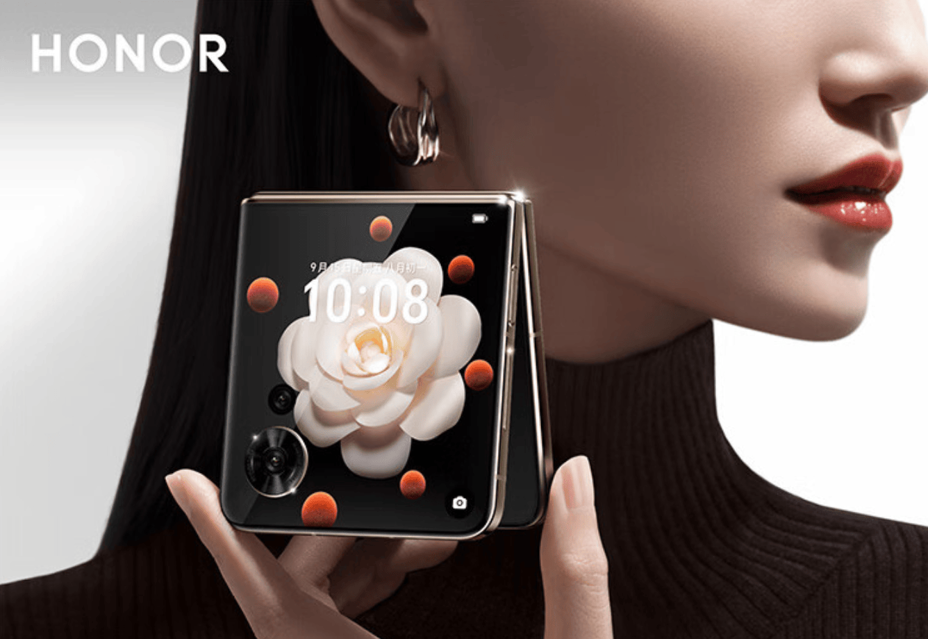 4.0英寸大外屏+极致轻薄！荣耀发布MagicVFlip，成为折叠屏大满贯