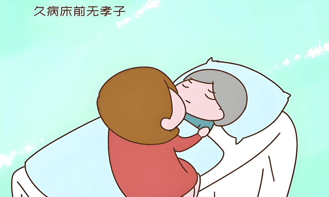 父母刑克子孙的表现,父母克子女可以化解吗