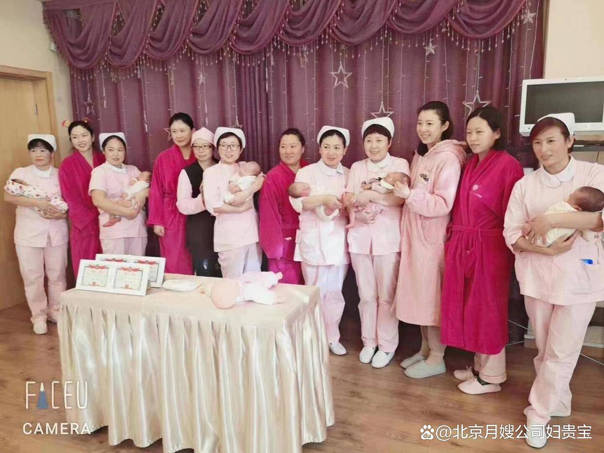 北京月嫂育儿嫂公司十大新排名推荐