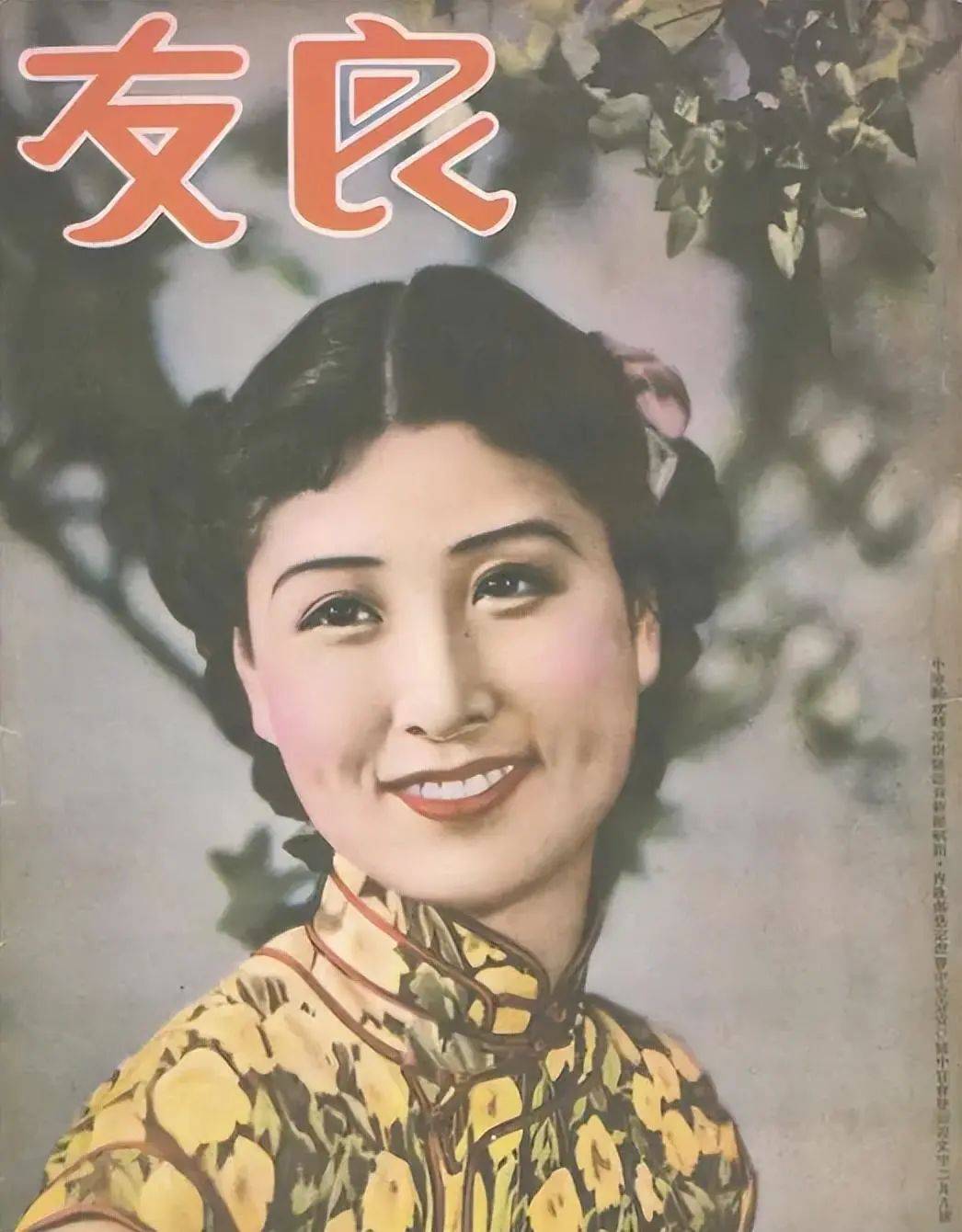 美女特工委身成为汉奸情妇,被捕后敌人因她太美不忍杀害_郑苹如_上海