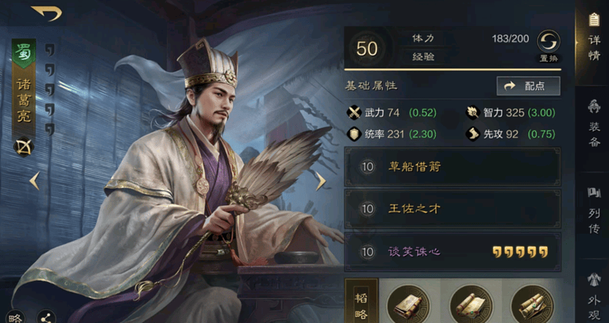 2024年了，是不是除了不该玩者在格斗游戏里下班的FPS？(图7)