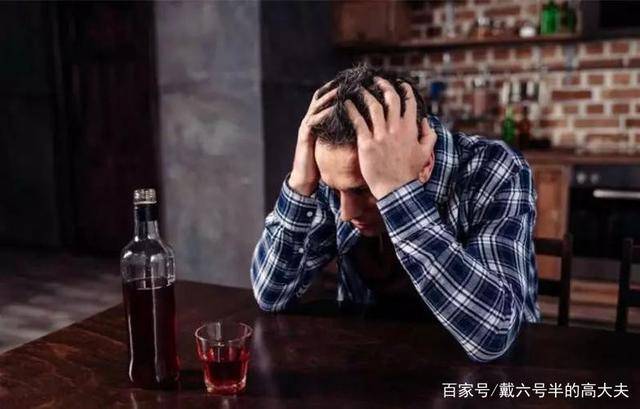 其作用微乎其微,相比酒精带来的危害,其根本不值一提