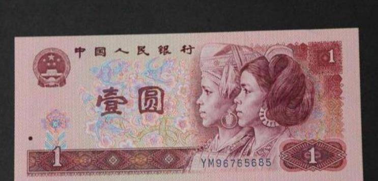 她是寨里"一枝花",16岁画像被人民币采用,如今现状如何?