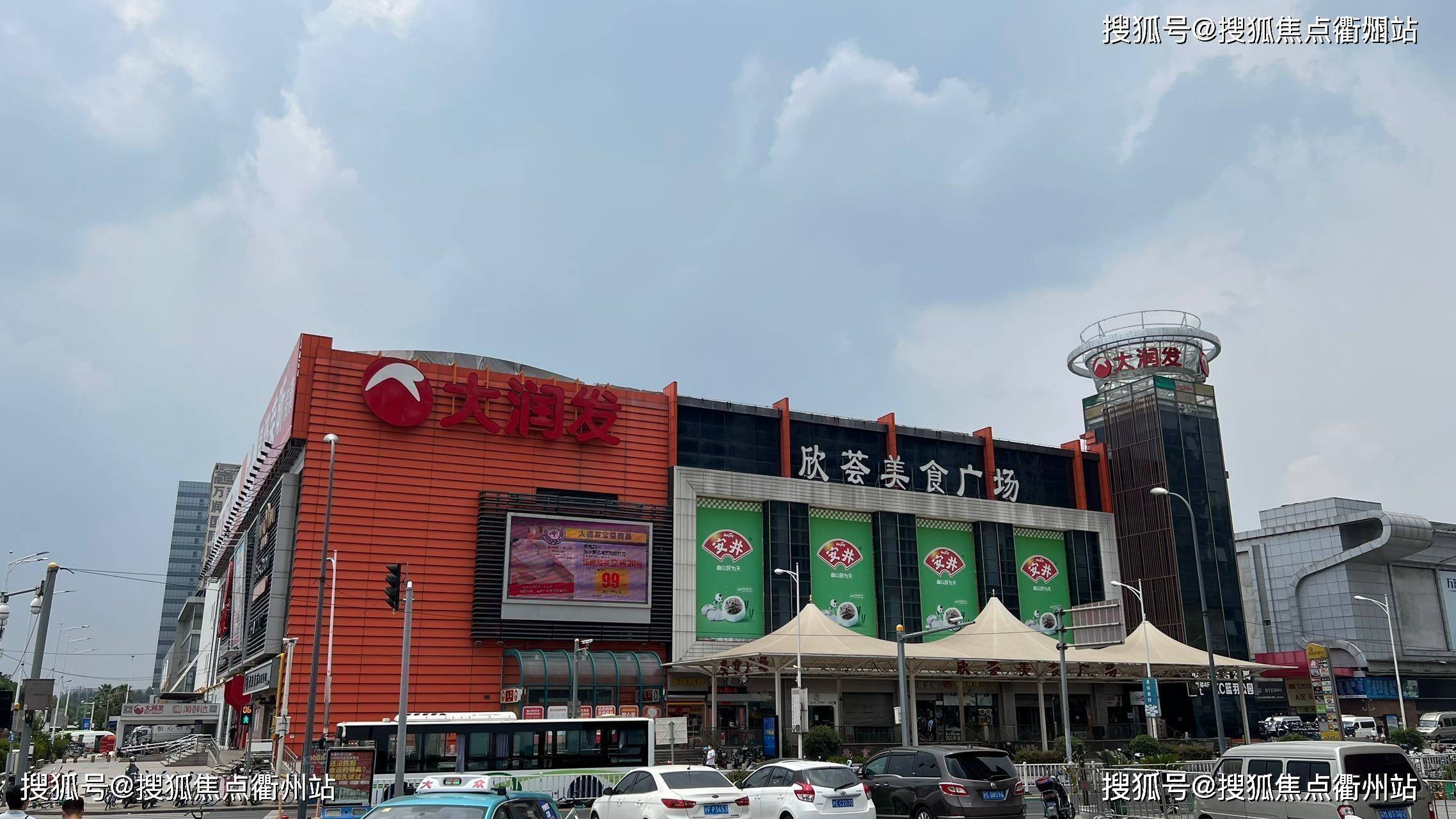 嘉定兆地商务金座 优势优缺点有哪些 内容详细介绍