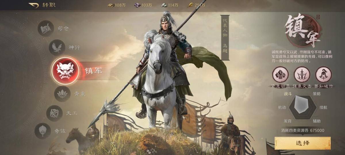 2024年了，是不是除了不该玩者在格斗游戏里下班的FPS？(图6)
