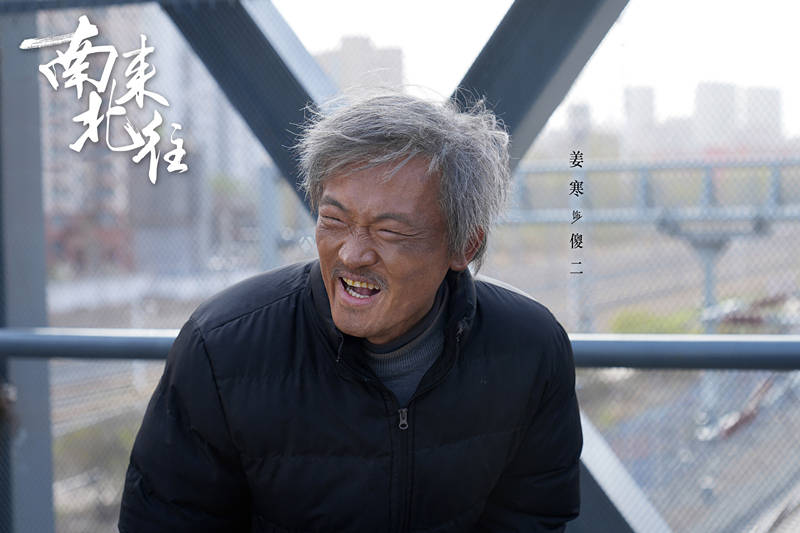 白玉兰奖预测,王家卫值最佳导演,高满堂值最佳编剧,男主竞争大_电视剧