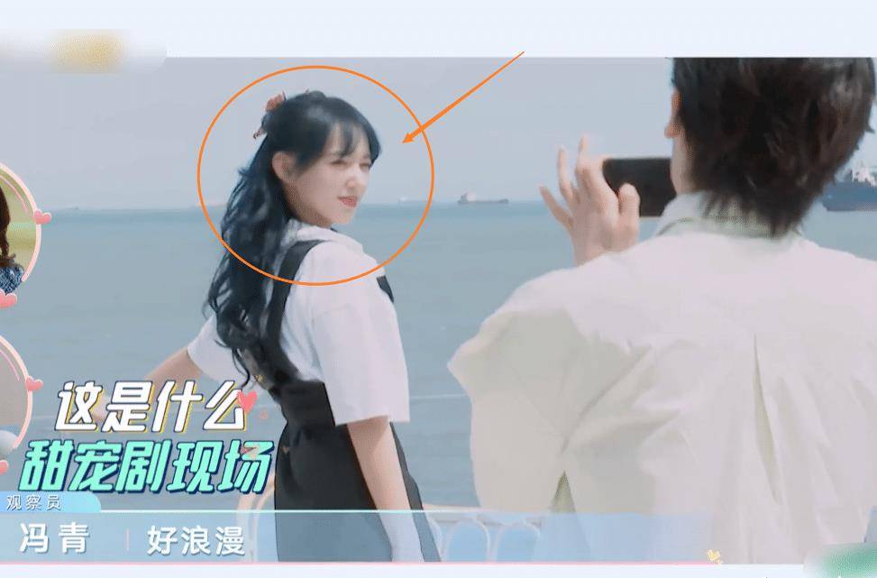 程潇拍美照准备更博,修图过程却被镜头拍下,这个步骤没搞错吧?