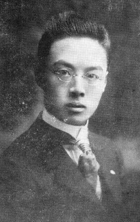根据《中国实业名人录·张孝若先生》记载,其就读于"亚拿德商务大学"