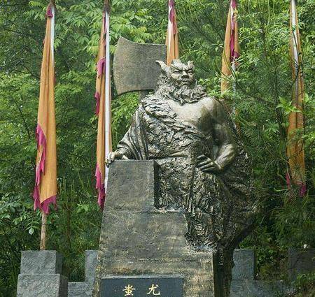 你可能就是其后裔_中华_炎帝_战争