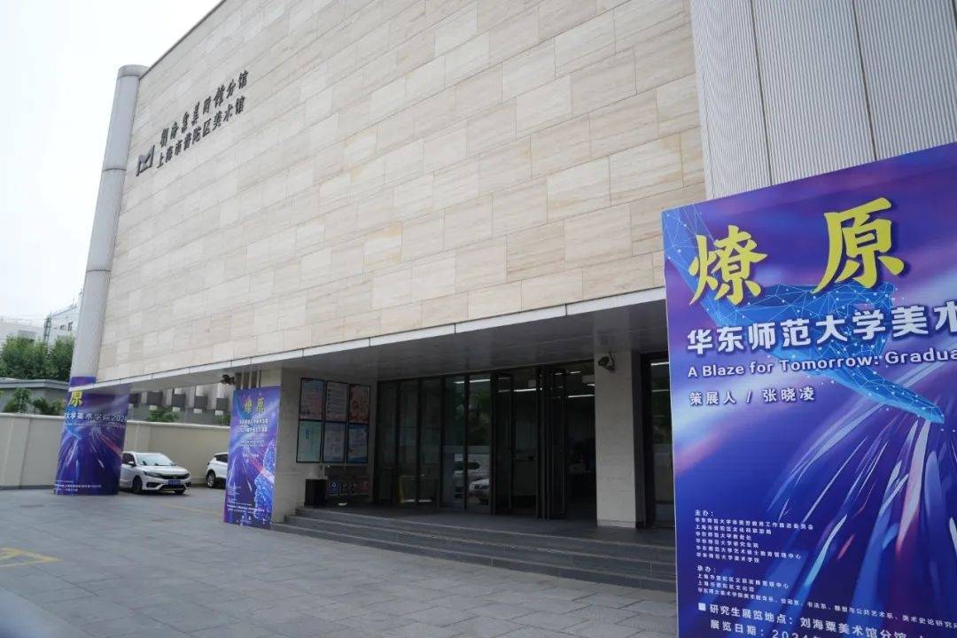 普陀区持续优化文旅场馆开放服务_市民_上海市_场所