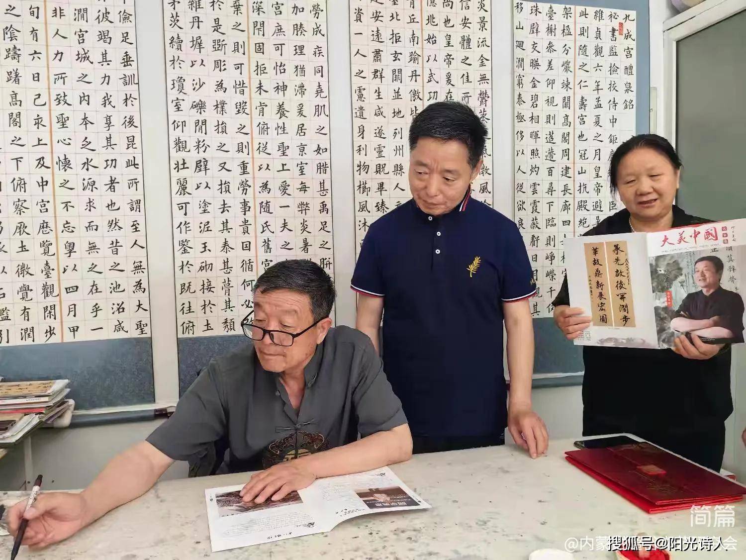 欣赏书画就是我的生活态度