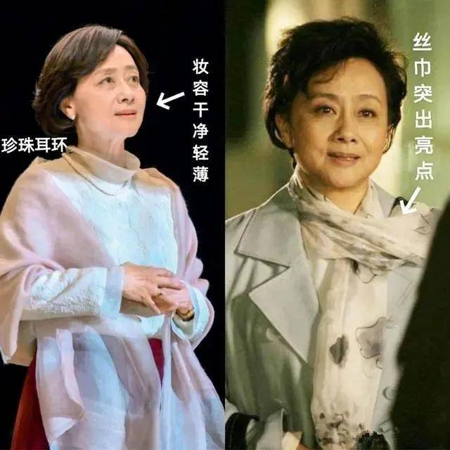 看完73岁黄梅莹的穿搭,我悟了:不穿老年装,发长不过肩,到老都没大妈感