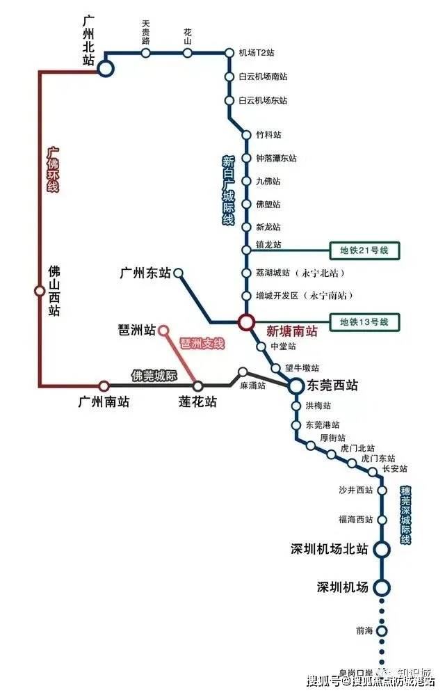 广州14号地铁线线路图片