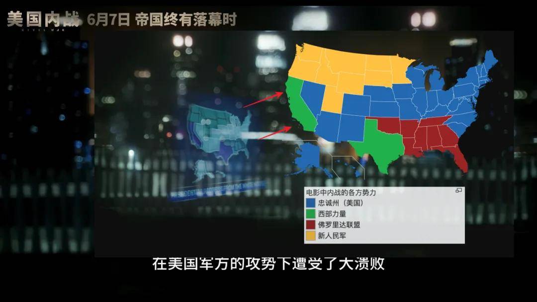 高潮只有2分钟,全网痛斥上当