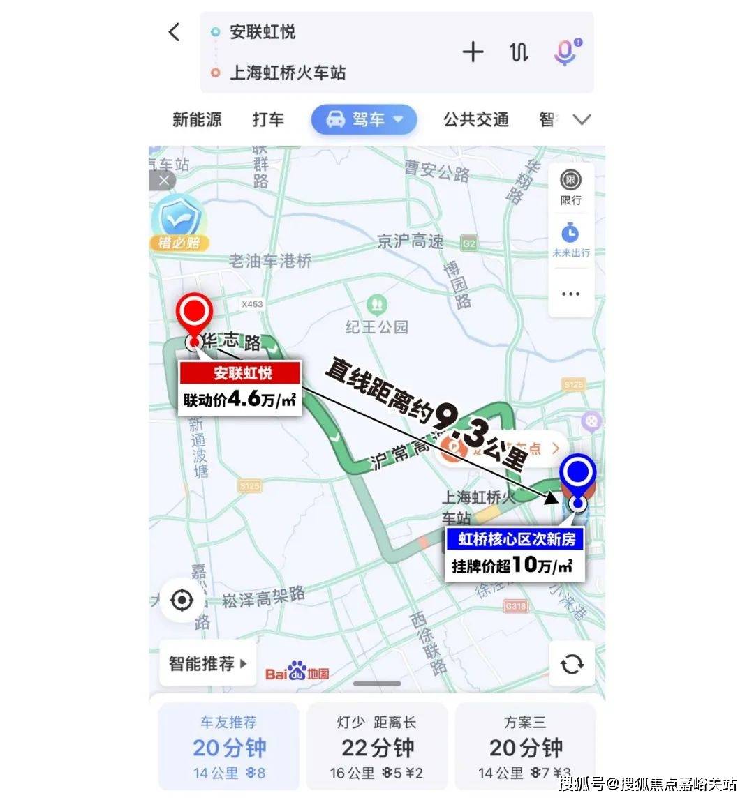 安联虹悦(售楼处)最新网站|营销中心|安联虹悦售楼处欢迎您|楼盘详情