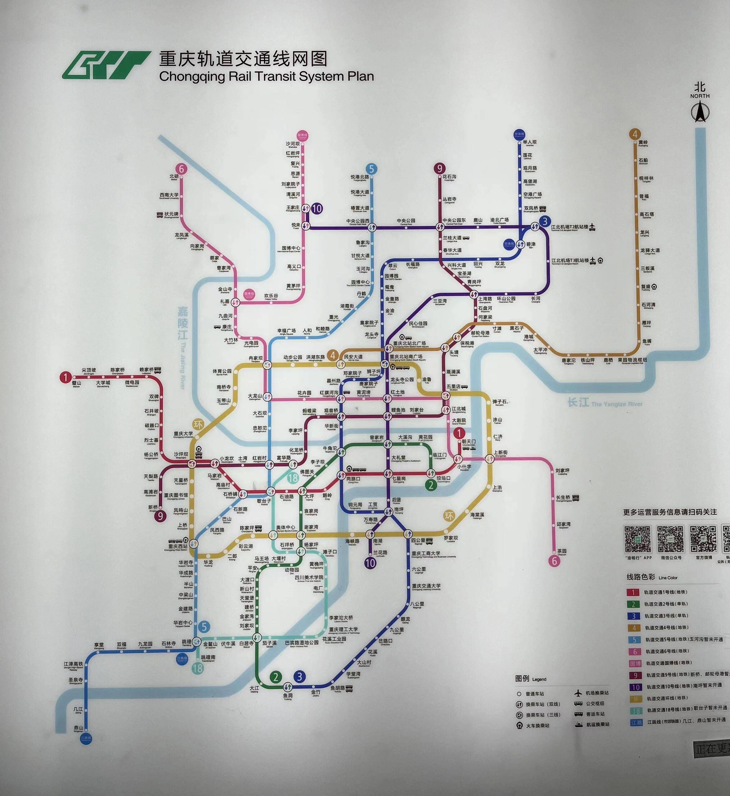 报团去重庆玩4天人均大概多少钱,想省钱的看这里