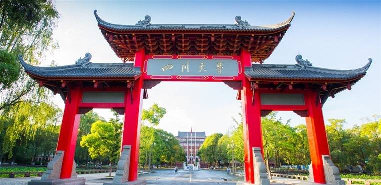 四川大学匹兹堡学院,多元培养模式,可获得双学位认证!