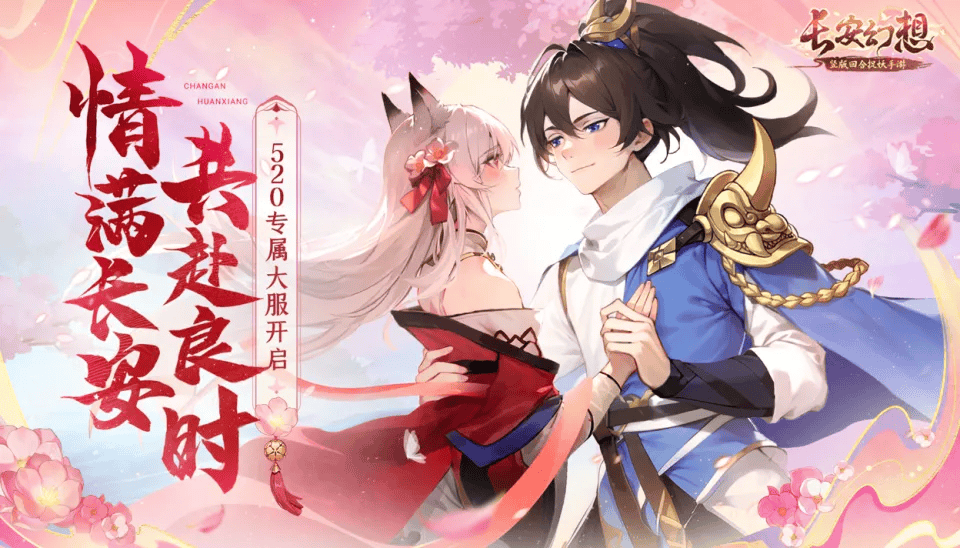 5推荐理由:忍者世界征程游戏介绍:这款让粉丝们着迷的火影主题arpg