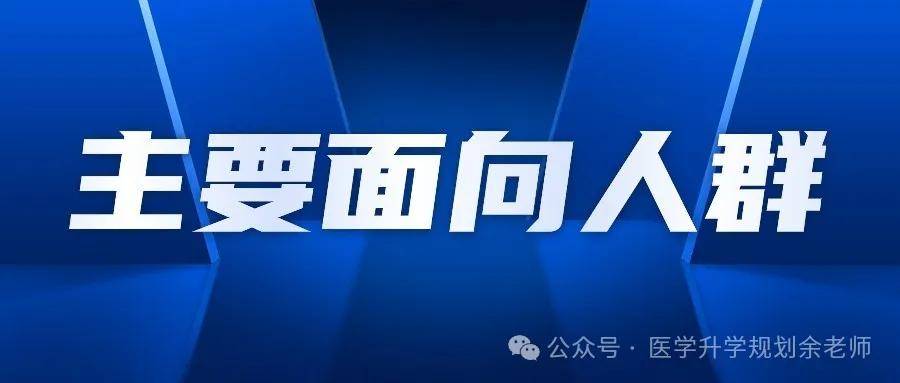 曲靖職業技術學院錄取線_曲靖技師學院錄取分數線_2023年曲靖應用技術學校錄取分數線