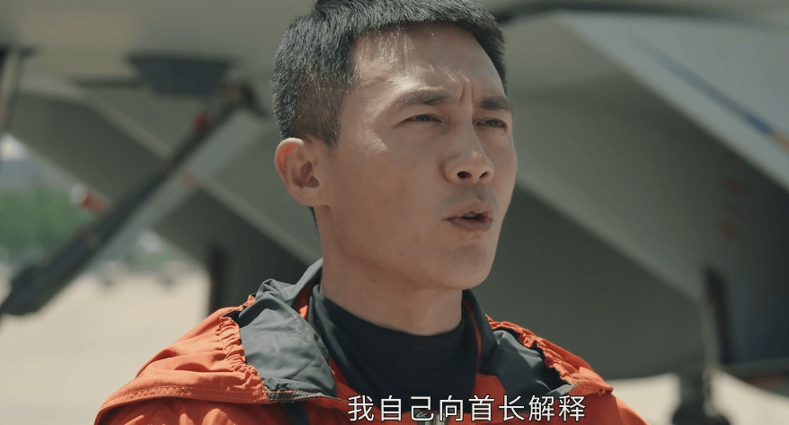 收视率全国第一,《新闻联播》花24秒强推,央视这部黑马大剧炸了