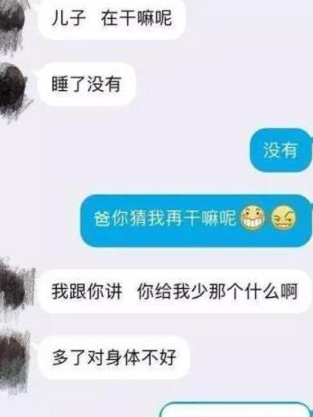 UC自媒体平台 放松时刻：要不是女朋友扶我起来，我的腿就废了！  第1张