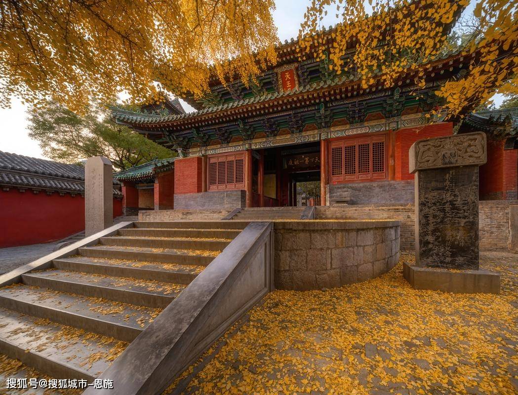 河南少林寺旅游全攻略,体验武术与佛学的完美融合!_风景区_索道_嵩山