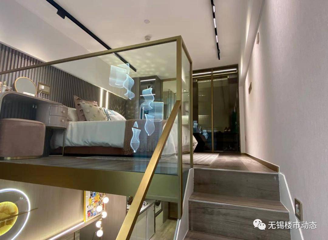 无锡中邦拉普达loft公寓简介!