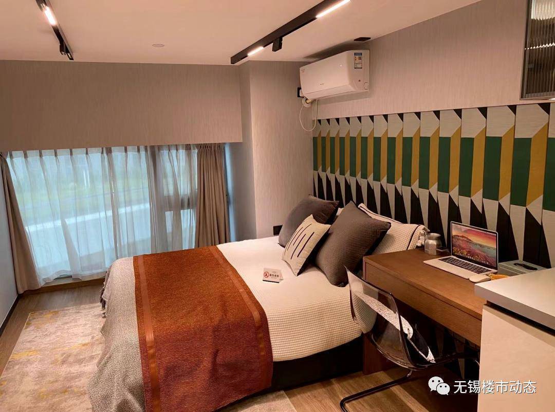 无锡中邦拉普达loft公寓简介!