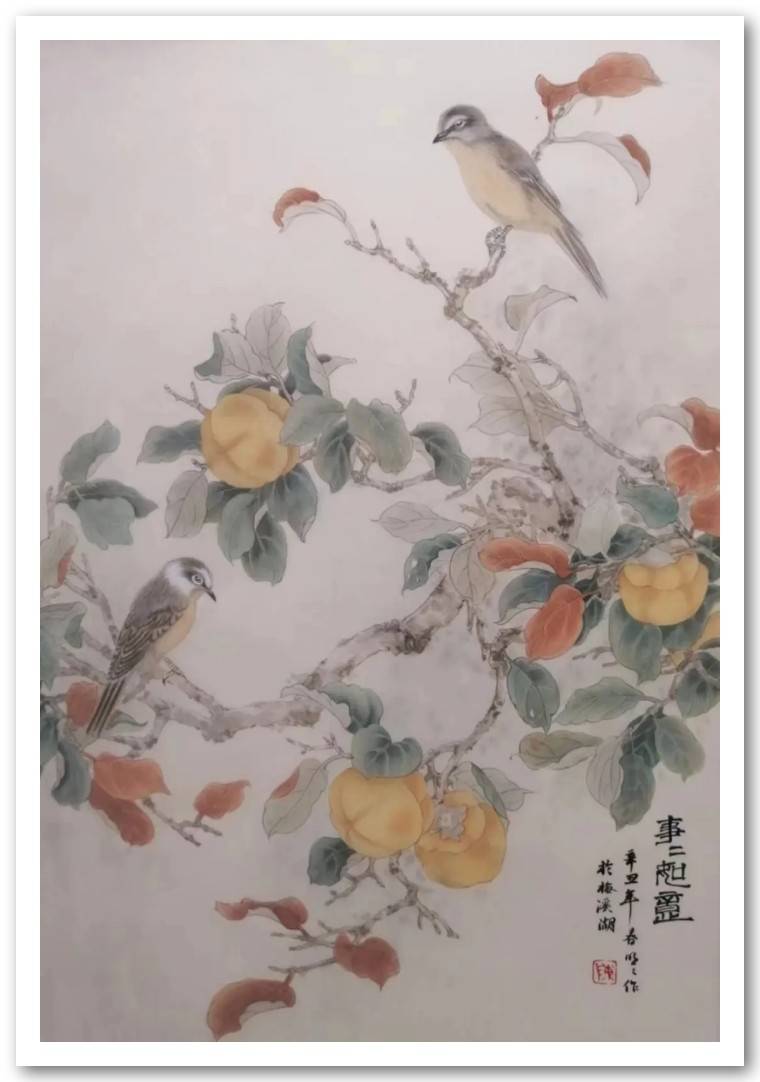 工笔画家陈明明