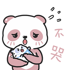 以后再有人问你"养猫有啥用?"记得回怼他:能让你难自拔!