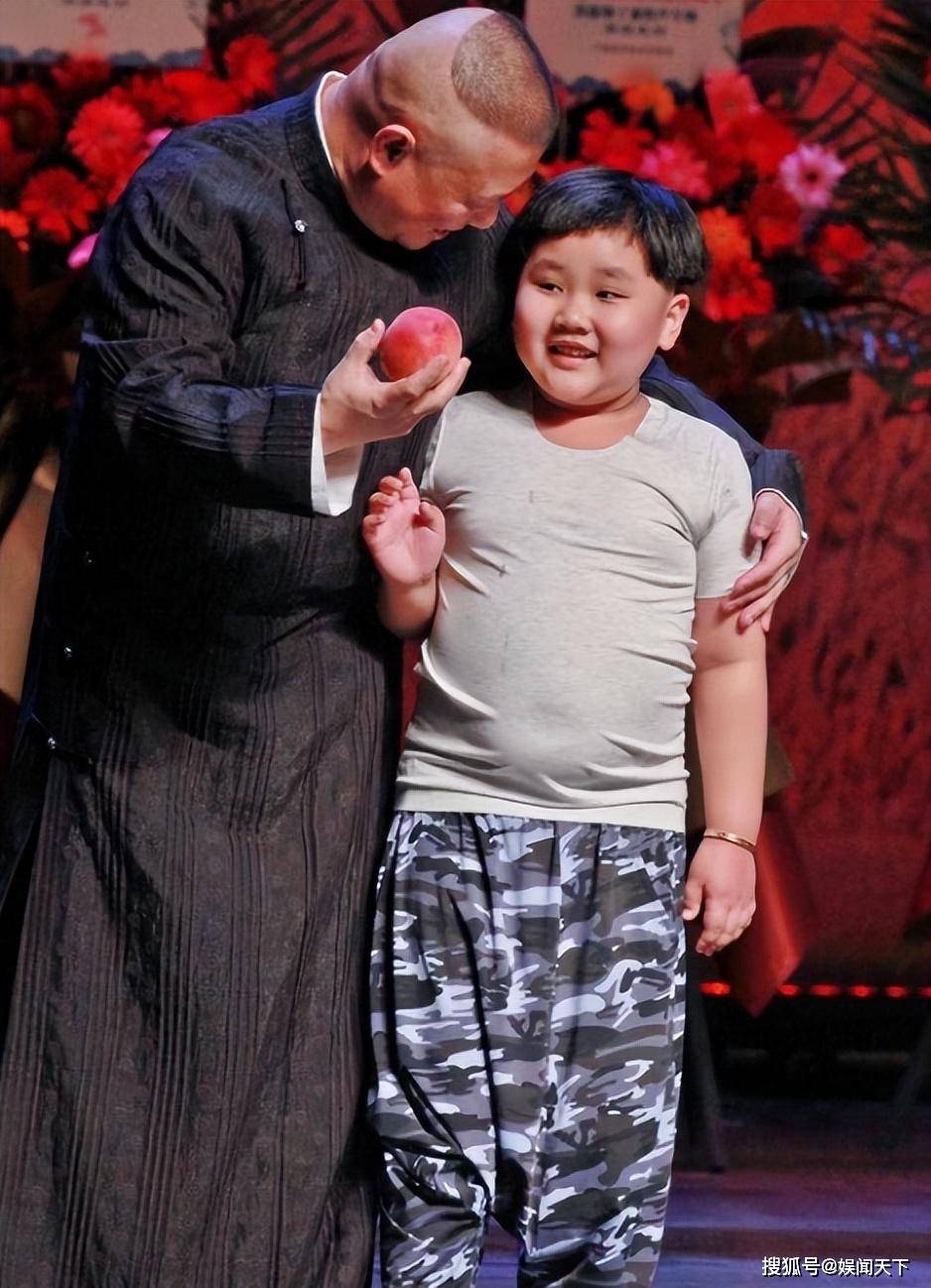 郭德纲_小时候_章子怡