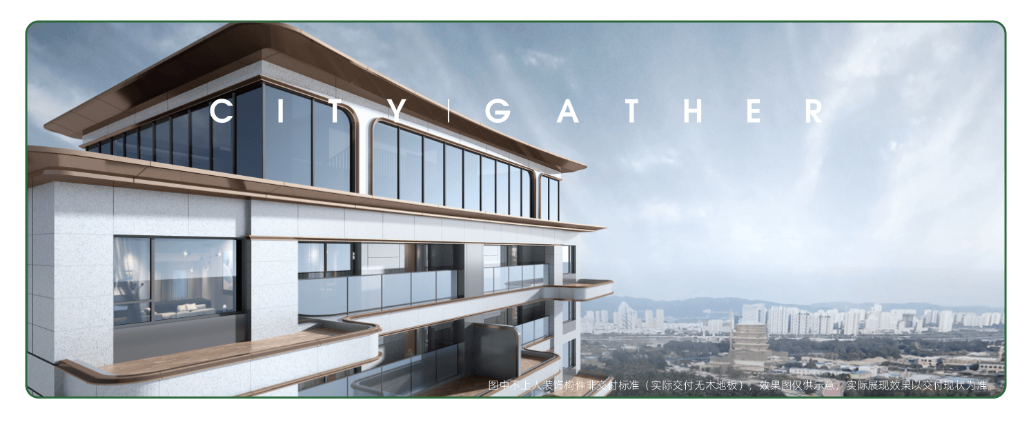 (营销中心)西安『保利星河天汇』→住宅总数→五证齐全→内部优惠→新