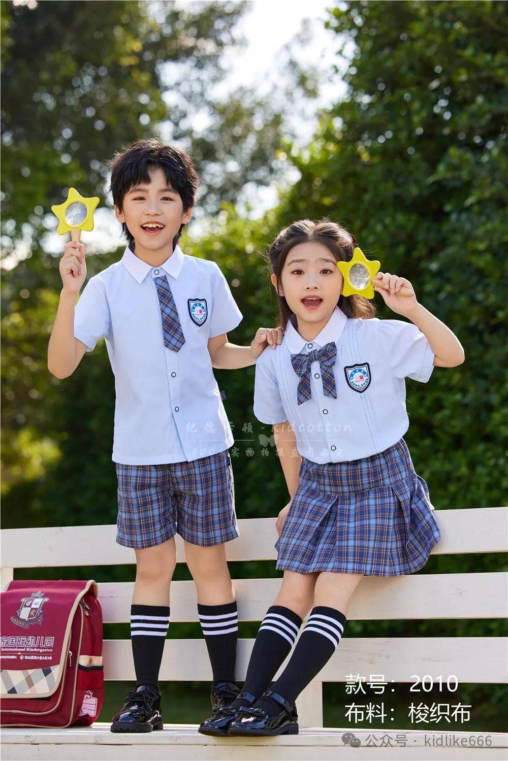 夏日炎炎，园服也要美美哒