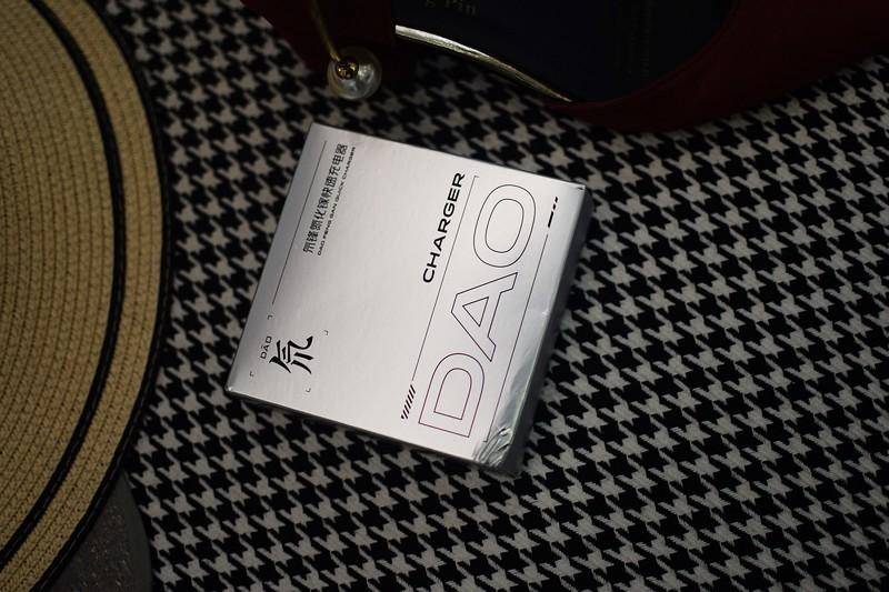 透明折叠三口 氘锋100W三口氮化镓快速充电器