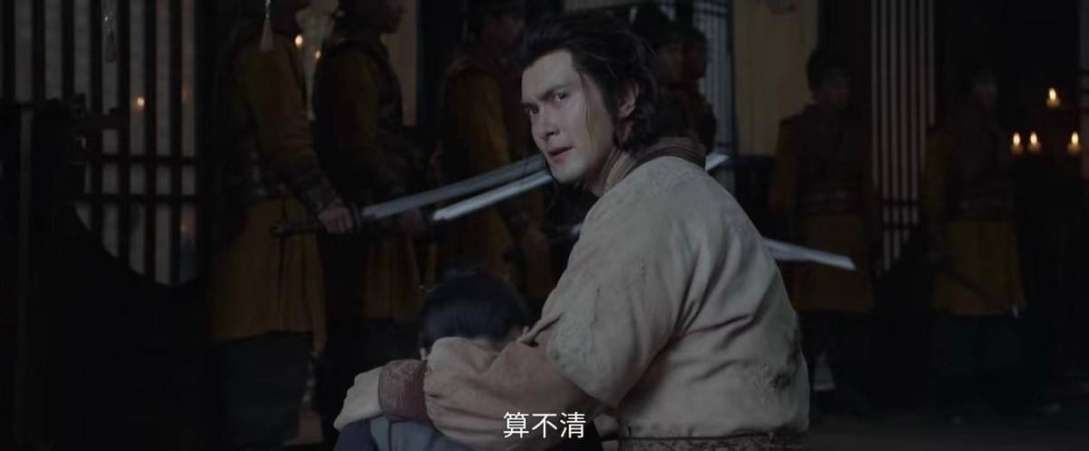 今晚开播！60集新《射雕》空降，全员颜值派，“梅超风”成颜值担当-射雕新版电视剧