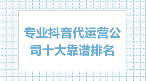 抖音dp服务商服务内容_抖音产品服务内容怎么写_抖音商品服务简介怎么写