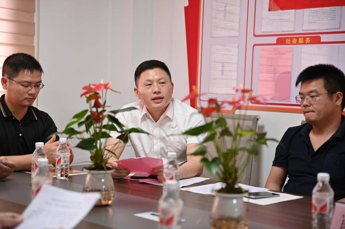 惠安民建工商企业二支部举行"会员之家" 揭牌暨主题教育总结座谈