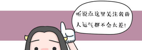 袁咏仪与儿子合照,侧脸帅气,网友:张智霖走开!