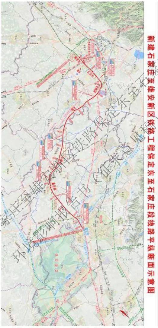 河北铁路规划2030图片